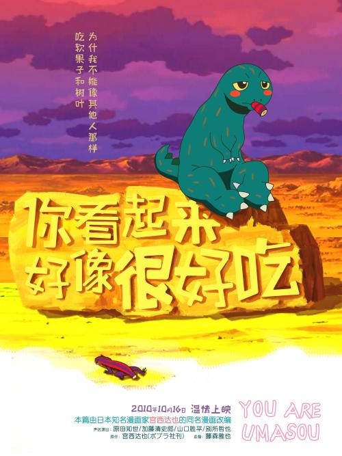 购买亚利桑那州结婚证