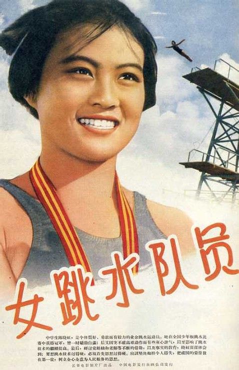 购买阿联酋护照模板