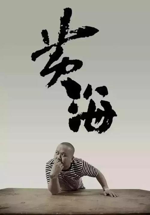 関西学院大学 Art diploma